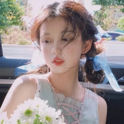 公共女人
